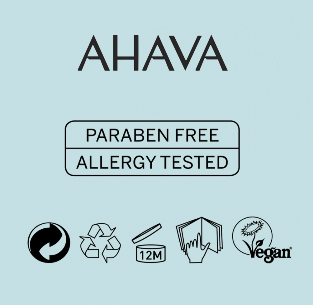 AHAVA Uplift Sheet Mask | Naturlig hud- og hårpleie, badeprodukt og ...