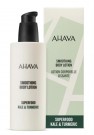 AHAVA Superfood Kale and Turmeric Body Lotion thumbnail