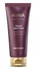 AHAVA Vivid Burgundy Mineral Hand Cream  thumbnail