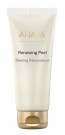AHAVA Renewing Peel thumbnail