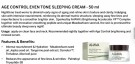 AHAVA Age Control Even Tone Sleeping Cream thumbnail