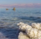 AHAVA Natural Dead Sea Bath Salts thumbnail