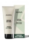 AHAVA Superfood Kale and Turmeric Hand Cream thumbnail