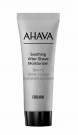 AHAVA Men Soothing After Shave Moisturizer 15ml thumbnail