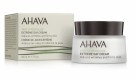 AHAVA Extreme Day Cream thumbnail