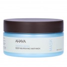 AHAVA Deep Nourishing Hair Mask thumbnail