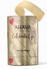 AHAVA Gift Two to Tango  thumbnail