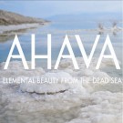AHAVA Mineral Foot Cream thumbnail
