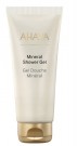 AHAVA Mineral Shower Gel thumbnail
