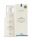 AHAVA Silky Cleansing Foam thumbnail