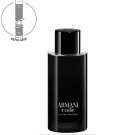 Armani Code pour Homme edt 125ml thumbnail