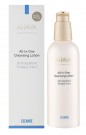 AHAVA All in One Cleansing Lotion thumbnail