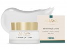 AHAVA Extreme Firming Eye Cream thumbnail