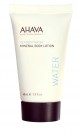 AHAVA Mineral Hand Cream Travelsize 40ml thumbnail
