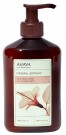 Fløyelsmyk bodylotion thumbnail