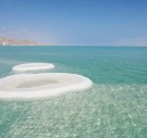 AHAVA Mineral Foot Cream thumbnail