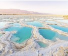 AHAVA Make Up Remover   thumbnail