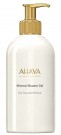 AHAVA Mineral Shower Gel 500ml Tilbud thumbnail