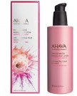 AHAVA Cactus and Pink Pepper Body Lotion thumbnail