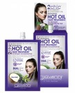 Giovanni 2Chic Repairing Hotoil Hair Treatment thumbnail