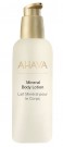 AHAVA Mineral Body Lotion thumbnail