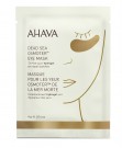 AHAVA Dead Sea Osmoter Eye Mask thumbnail