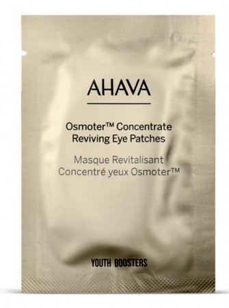 AHAVA Osmoter Reviving Eye Mask