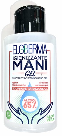 ANTIBAC GEL