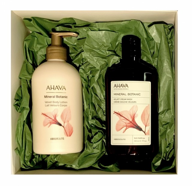 Ny innpakning Body Lotion, men identisk formula