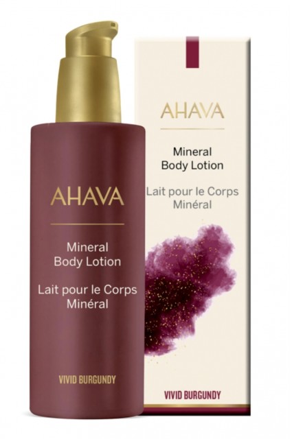 Body Lotion med mineraler, antioksidanter fra Acai og Glyserin