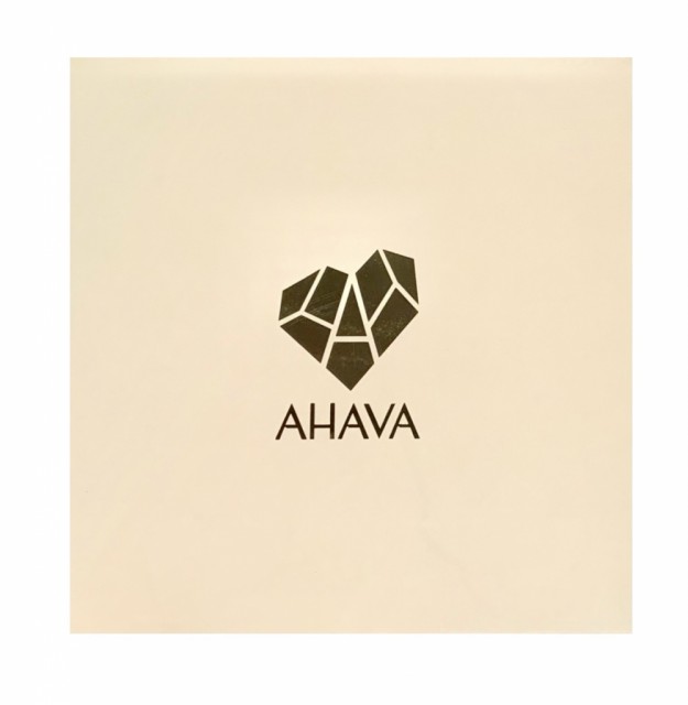 Lokket til gaveesken