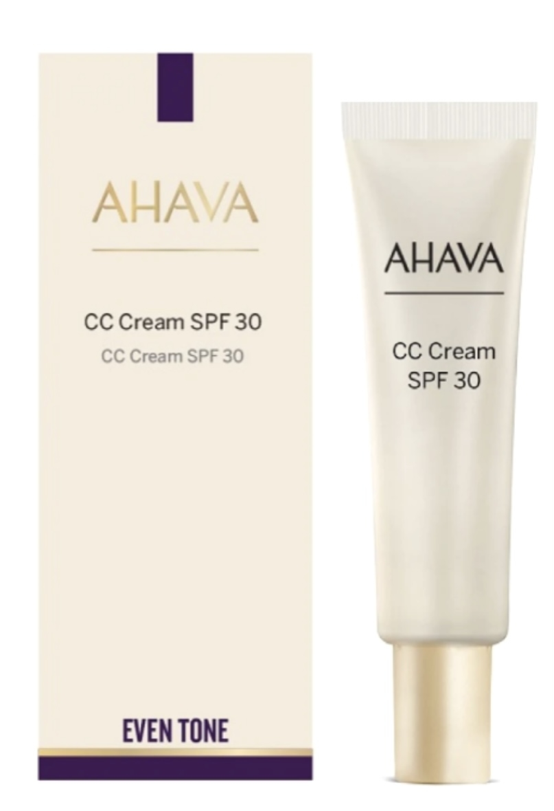 AHAVA CC i ny innpakning 