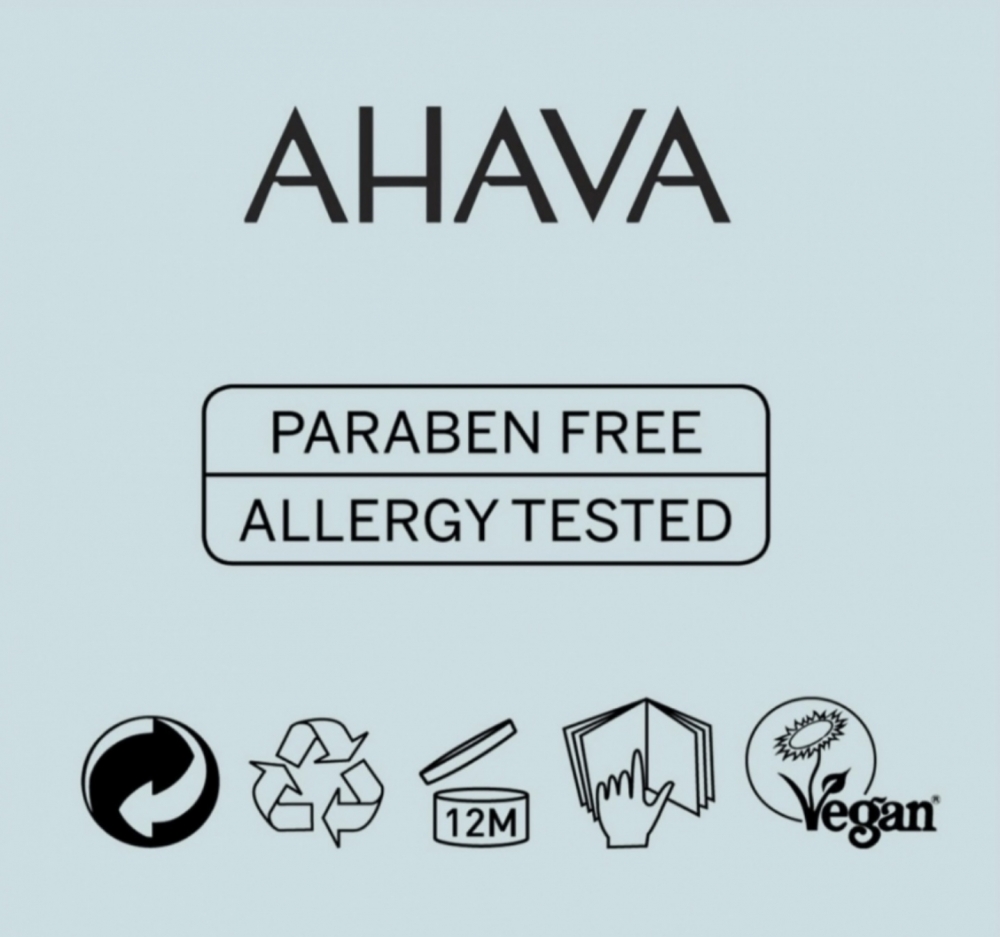 Høy kvalitet fra AHAVA